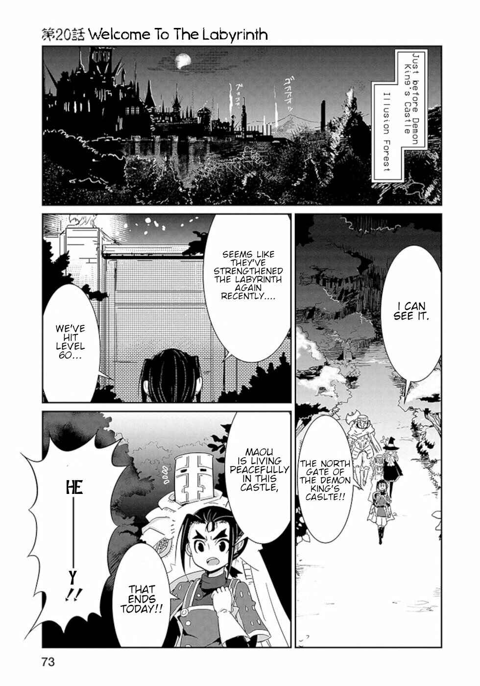 Page 1 Chapter 20 Dont Cry Maou-chan