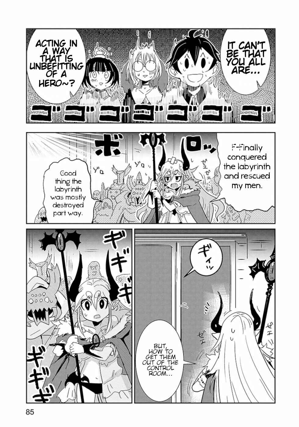 Page 13 Chapter 20 Dont Cry Maou-chan