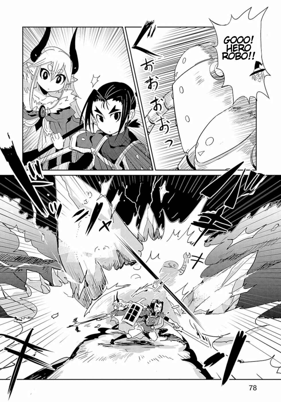 Page 6 Chapter 20 Dont Cry Maou-chan