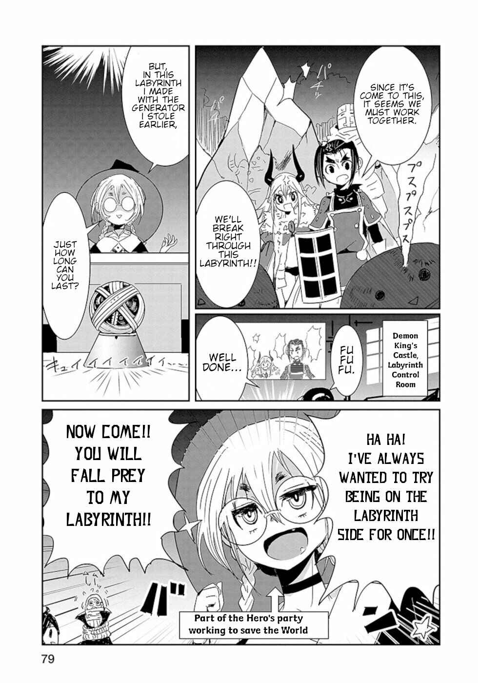 Page 7 Chapter 20 Dont Cry Maou-chan