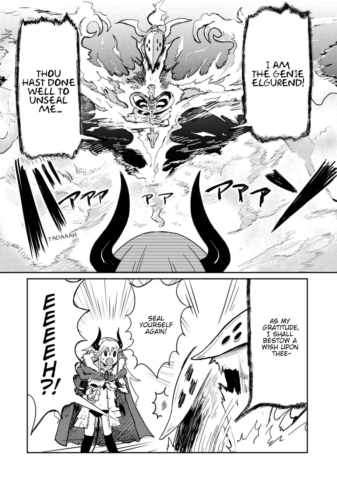 Page 4 Chapter 7 Dont Cry Maou-chan