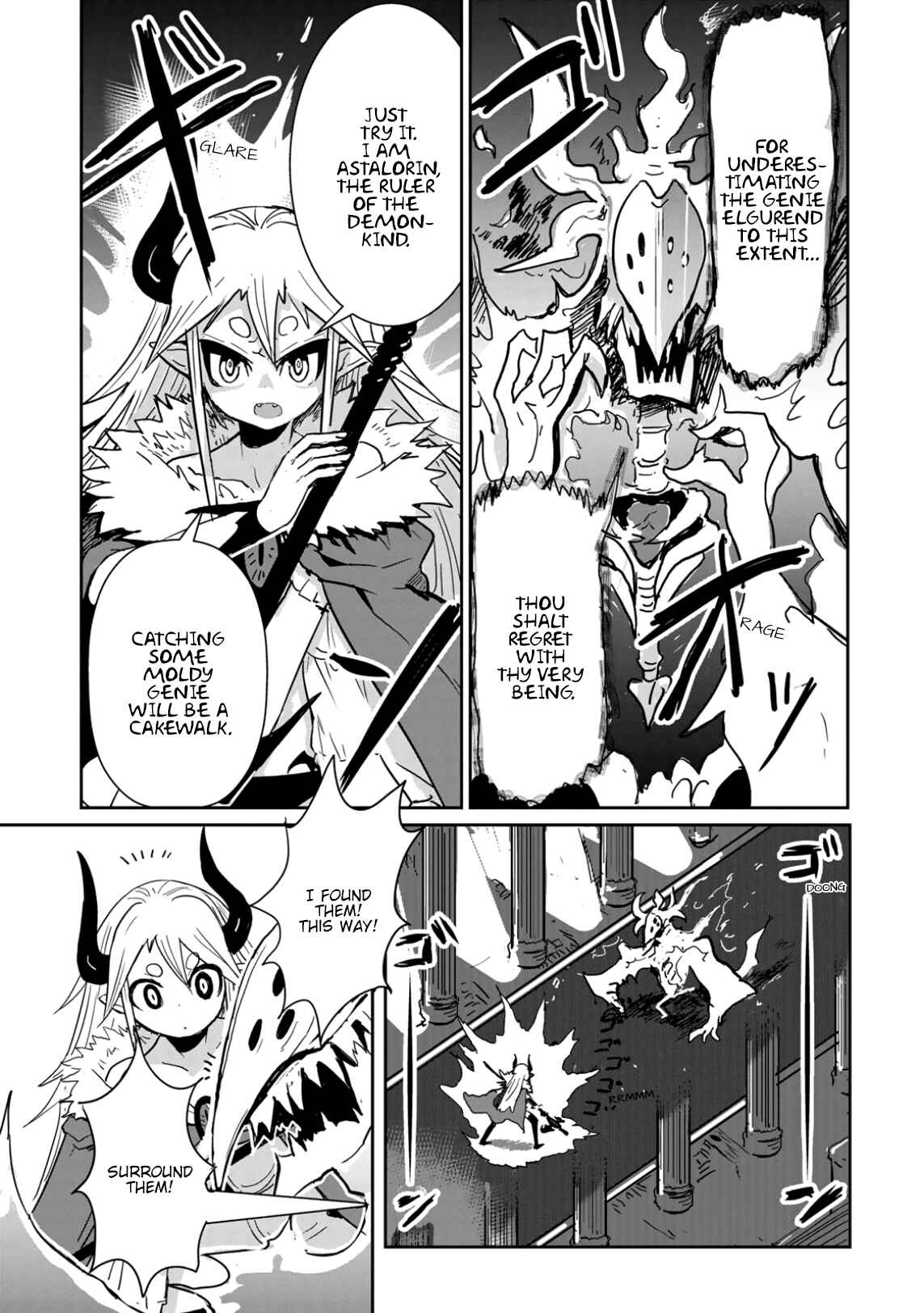 Page 9 Chapter 7 Dont Cry Maou-chan