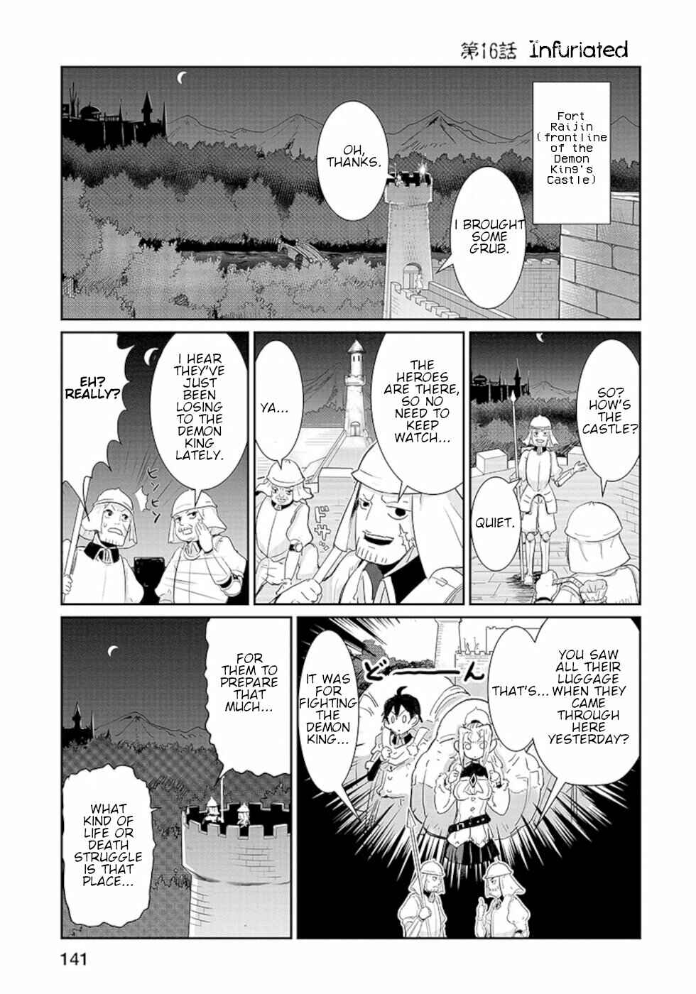 Page 1 Chapter 16 Dont Cry Maou-chan
