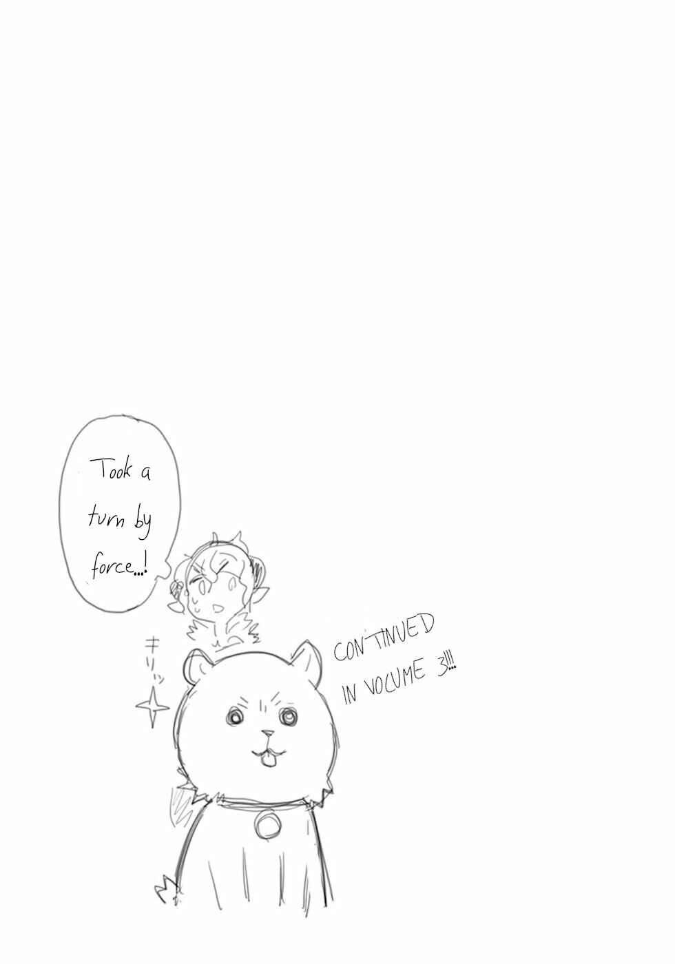 Page 15 Chapter 16 Dont Cry Maou-chan