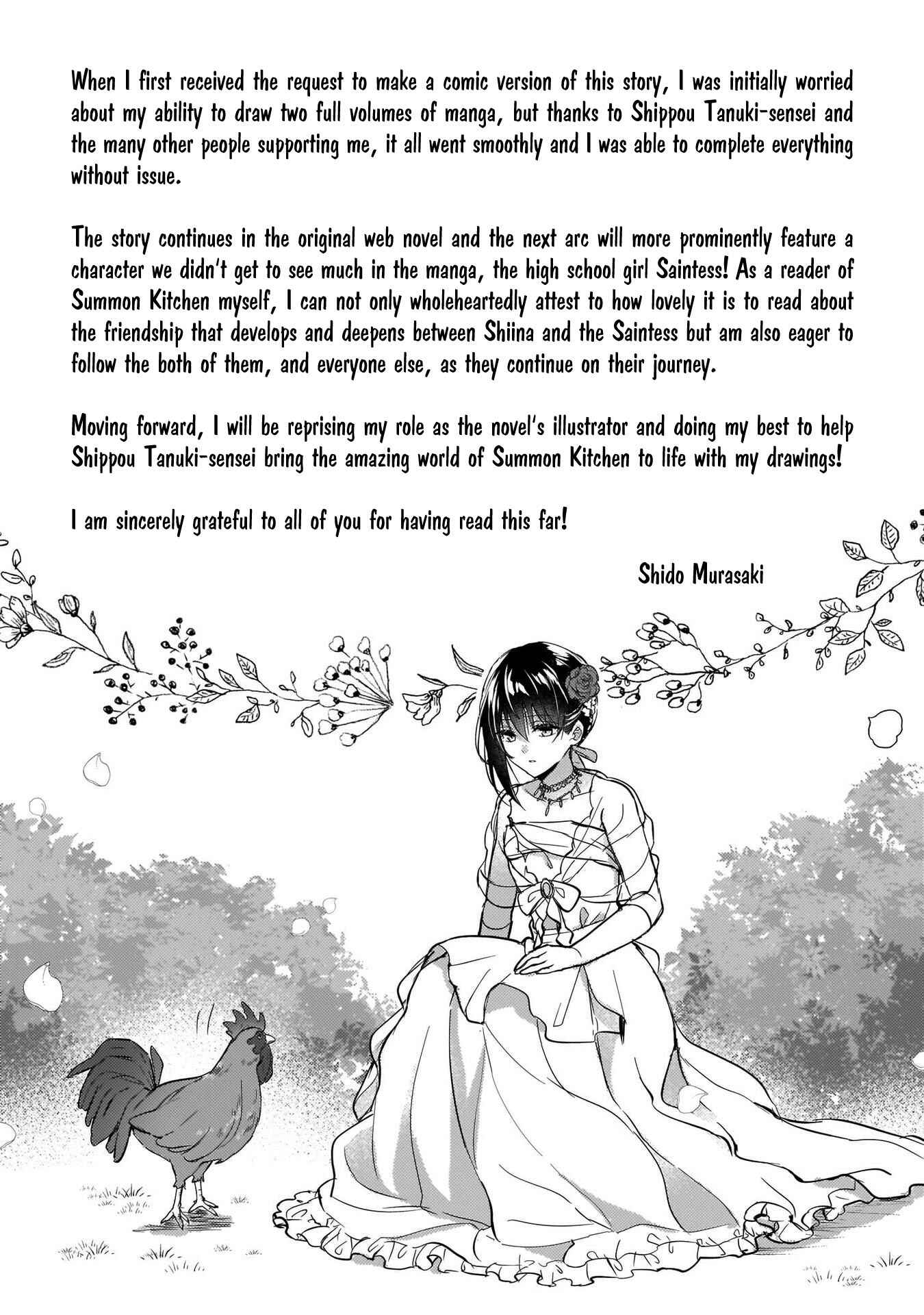 Page 9 Chapter 11.5 Skill Daidokoro Shoukan wa Sugoi! ~Isekai de Gohan Tsukutte Point Tamemasu~