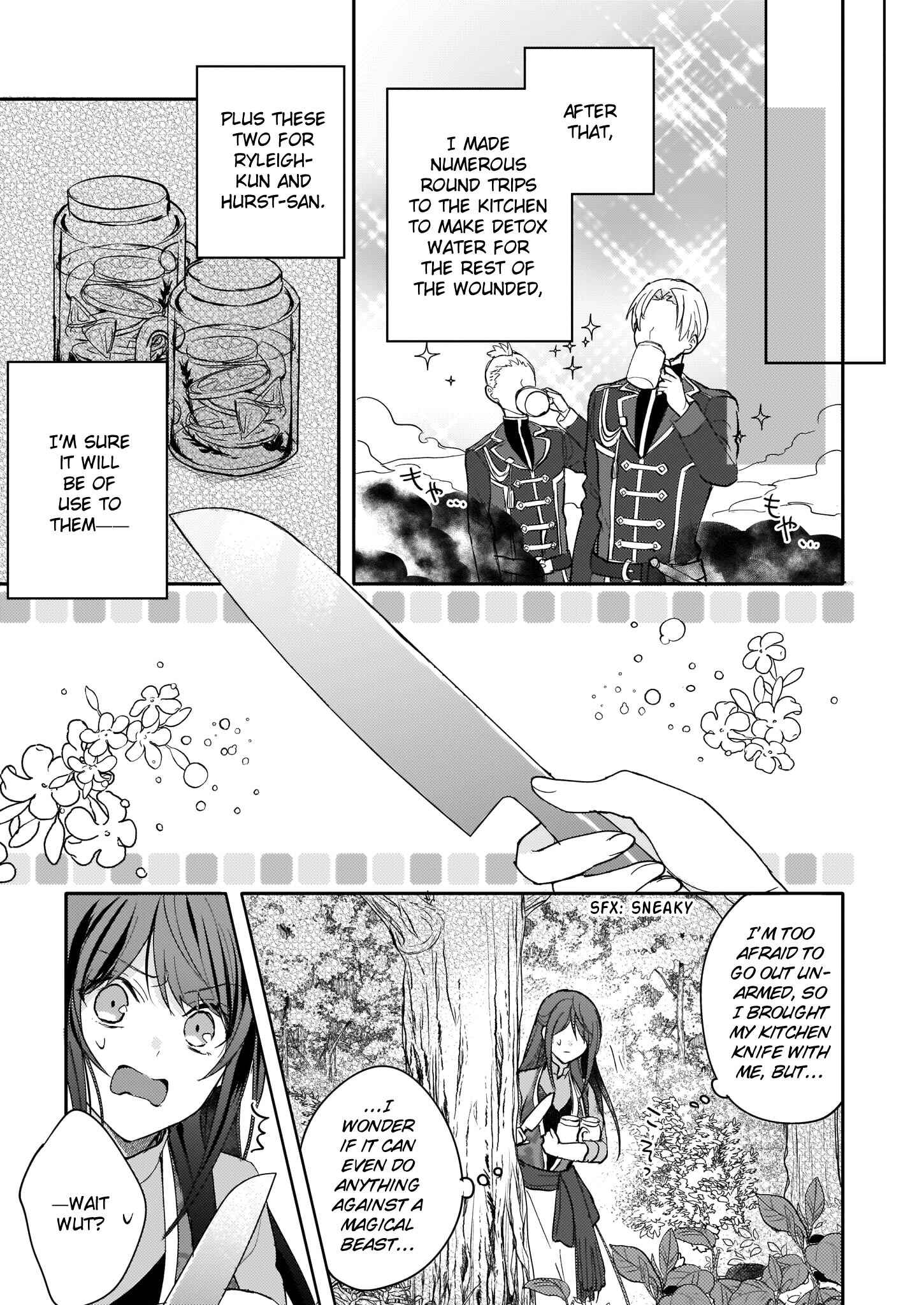 Page 13 Chapter 10 Skill Daidokoro Shoukan wa Sugoi! ~Isekai de Gohan Tsukutte Point Tamemasu~