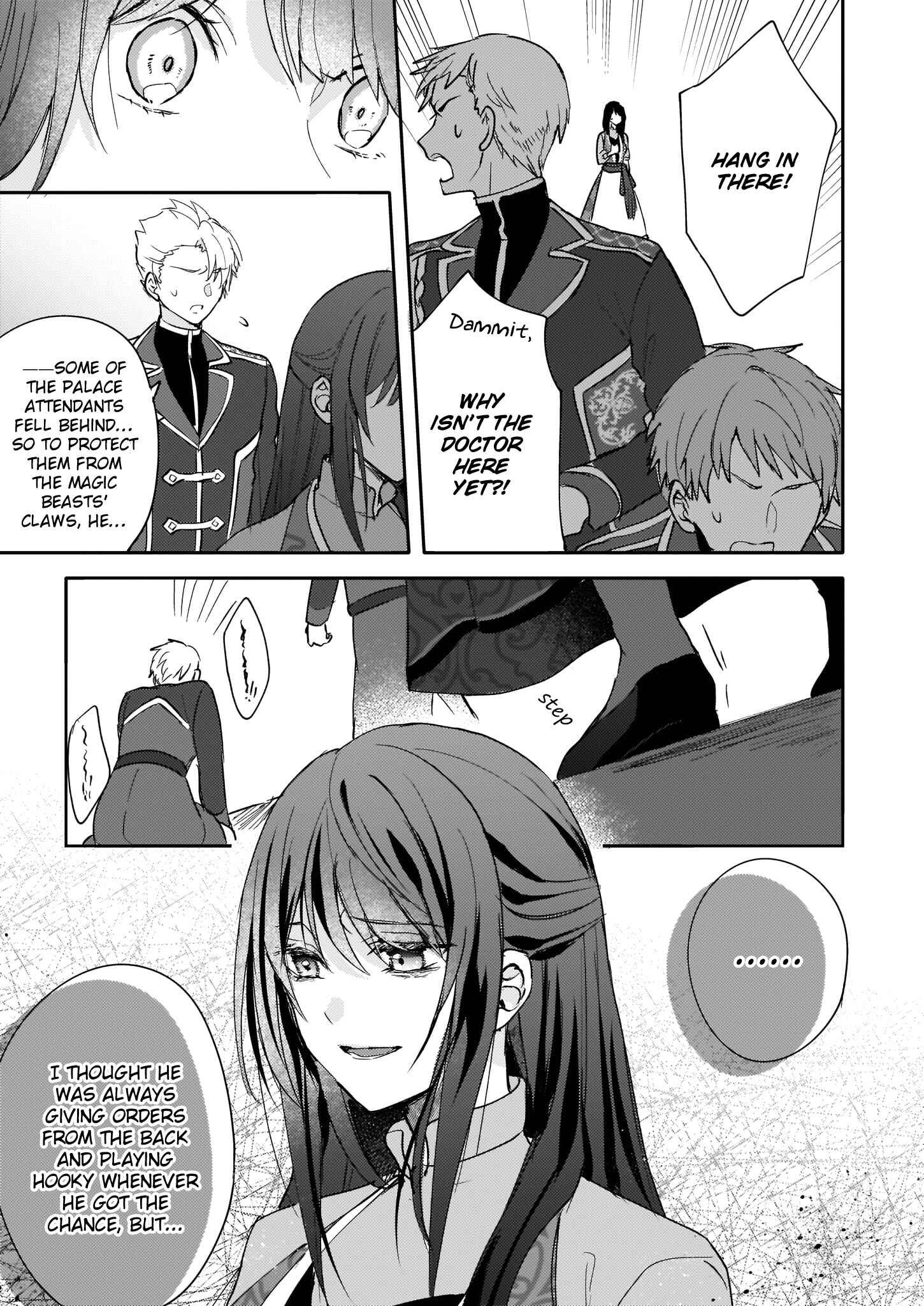 Page 3 Chapter 10 Skill Daidokoro Shoukan wa Sugoi! ~Isekai de Gohan Tsukutte Point Tamemasu~