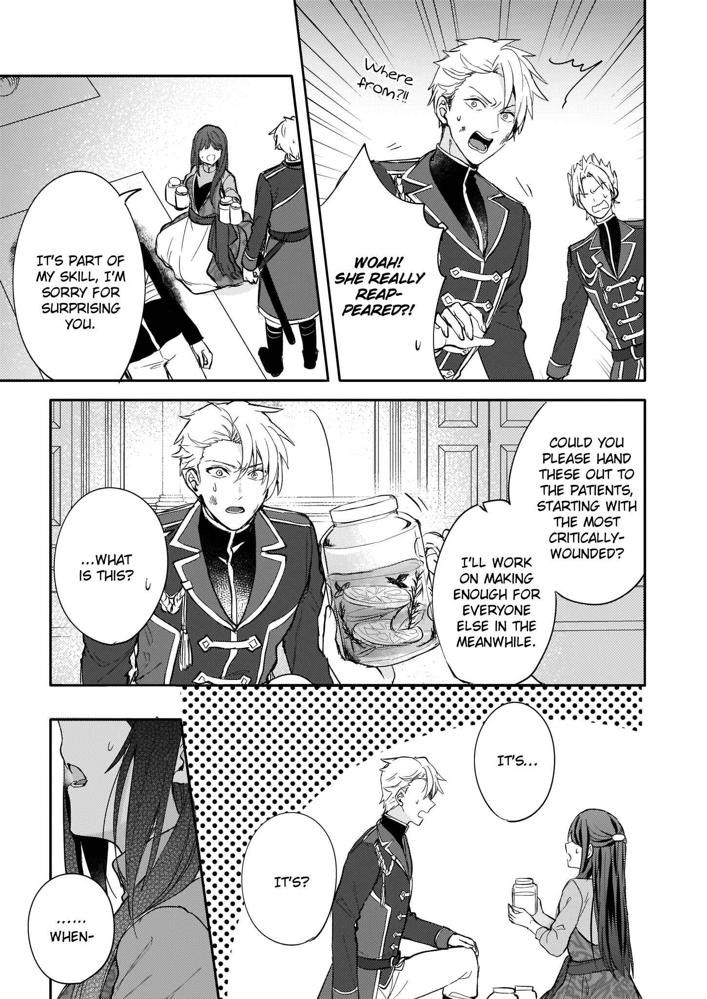 Page 7 Chapter 10 Skill Daidokoro Shoukan wa Sugoi! ~Isekai de Gohan Tsukutte Point Tamemasu~