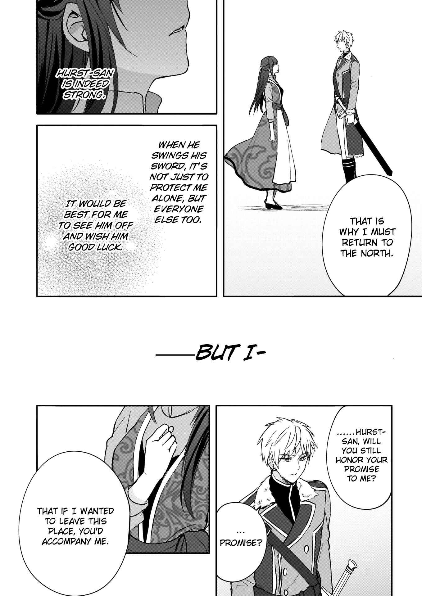 Page 12 Chapter 11 Skill Daidokoro Shoukan wa Sugoi! ~Isekai de Gohan Tsukutte Point Tamemasu~