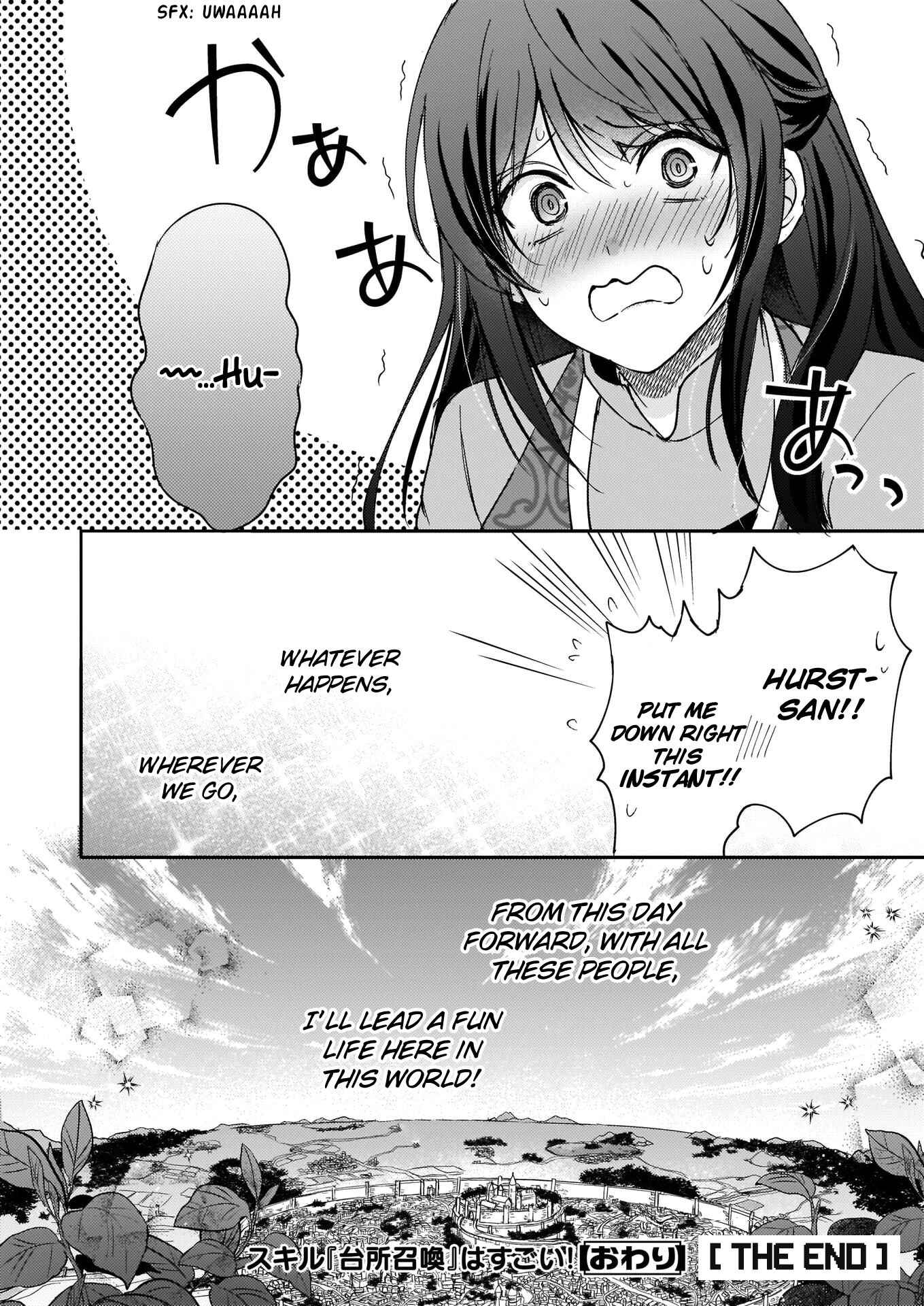 Page 18 Chapter 11 Skill Daidokoro Shoukan wa Sugoi! ~Isekai de Gohan Tsukutte Point Tamemasu~