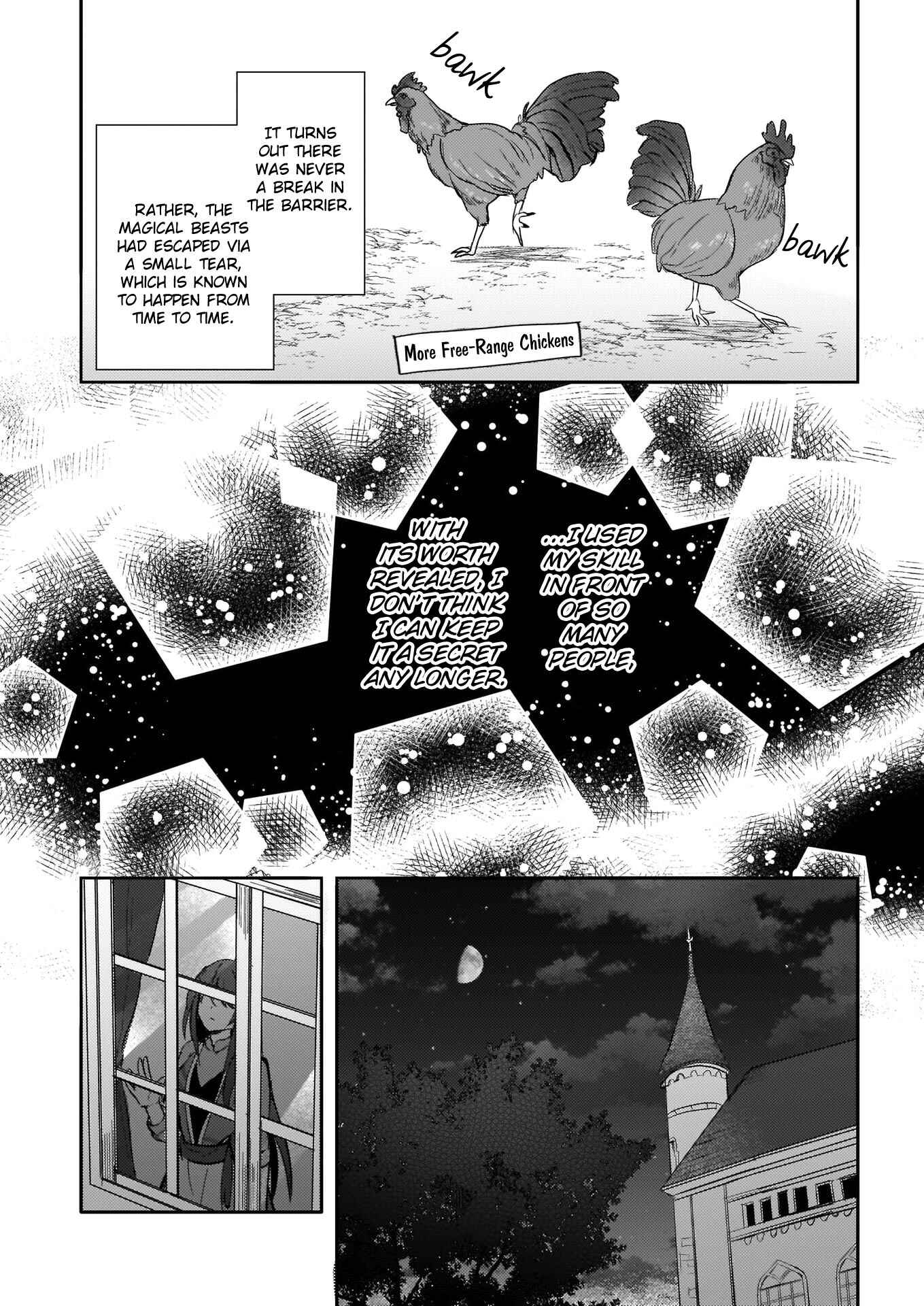 Page 2 Chapter 11 Skill Daidokoro Shoukan wa Sugoi! ~Isekai de Gohan Tsukutte Point Tamemasu~