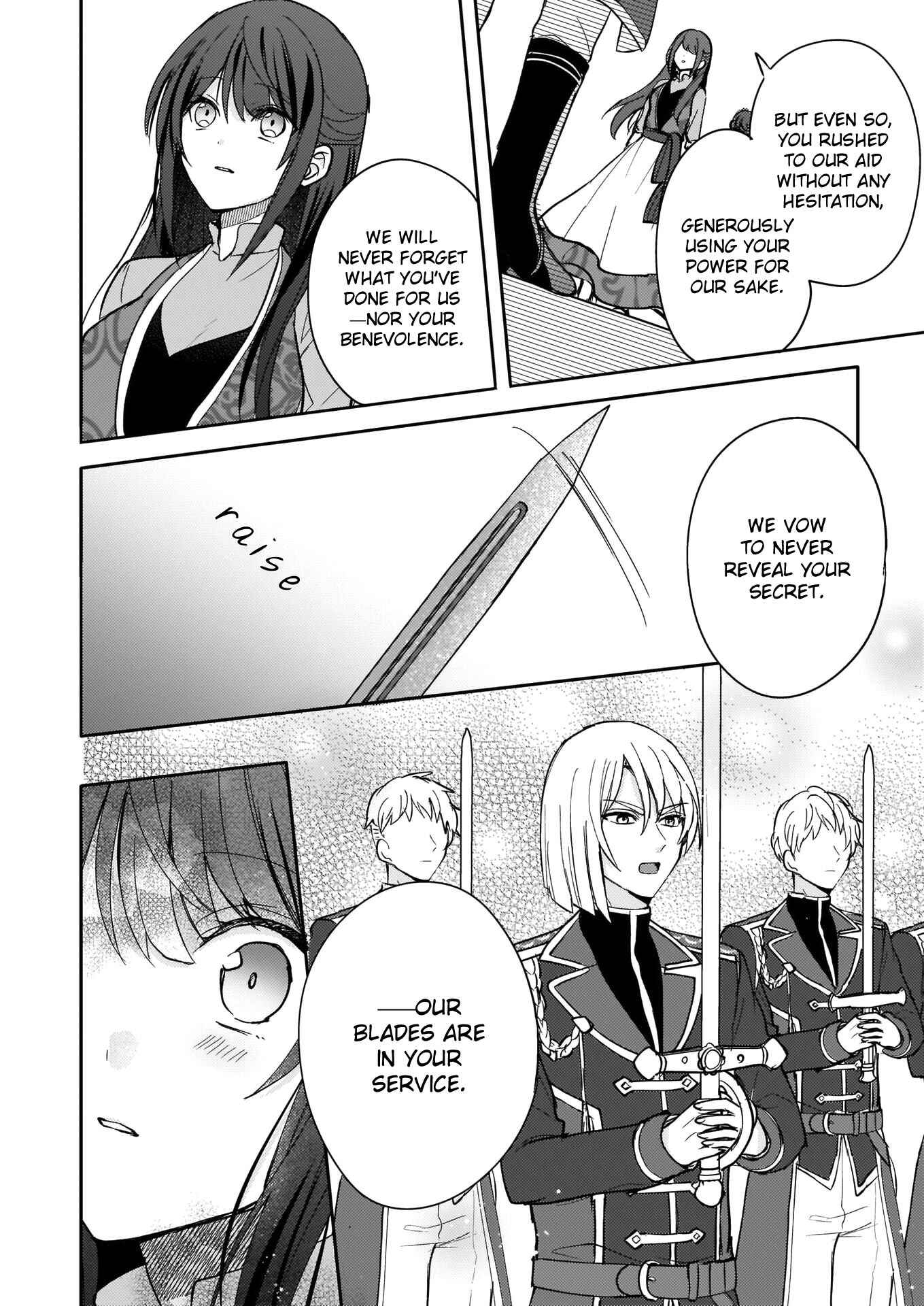 Page 6 Chapter 11 Skill Daidokoro Shoukan wa Sugoi! ~Isekai de Gohan Tsukutte Point Tamemasu~