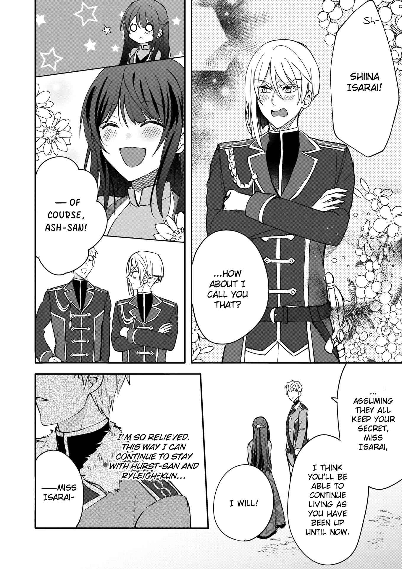 Page 8 Chapter 11 Skill Daidokoro Shoukan wa Sugoi! ~Isekai de Gohan Tsukutte Point Tamemasu~