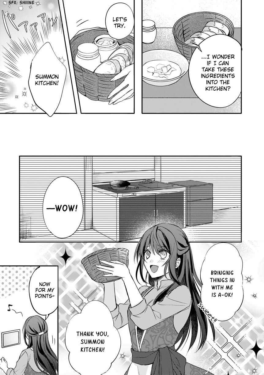 Page 16 Chapter 4 Skill Daidokoro Shoukan wa Sugoi! ~Isekai de Gohan Tsukutte Point Tamemasu~