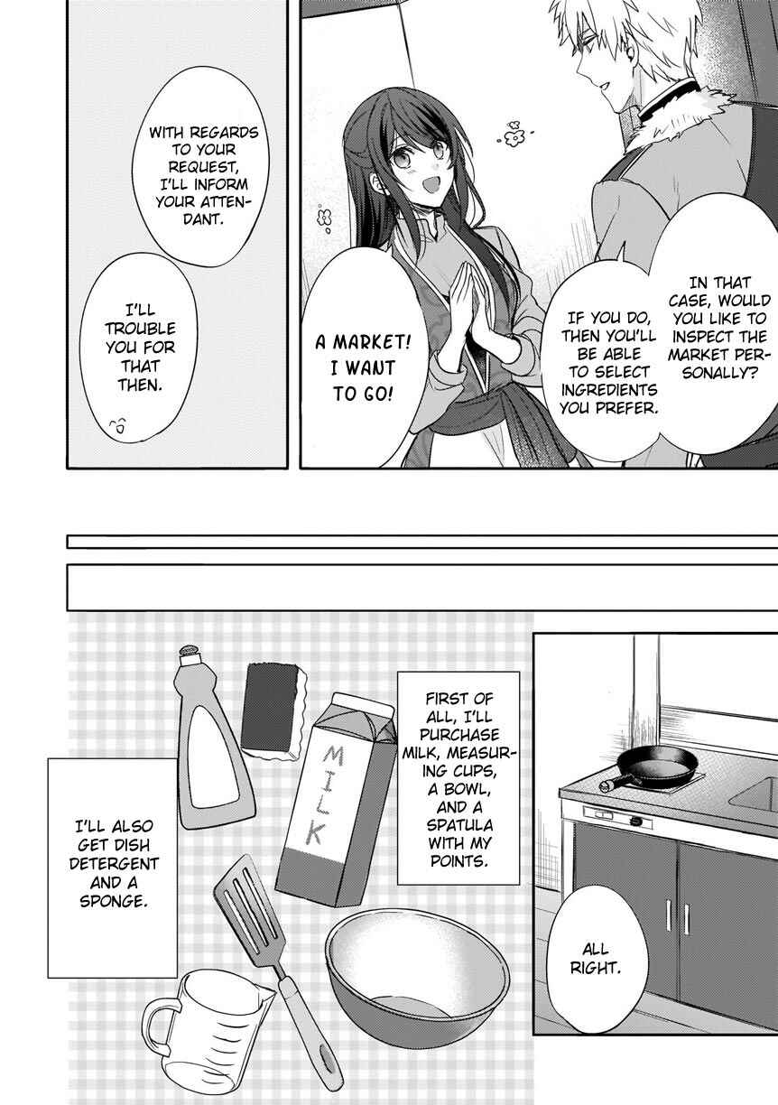 Page 21 Chapter 4 Skill Daidokoro Shoukan wa Sugoi! ~Isekai de Gohan Tsukutte Point Tamemasu~