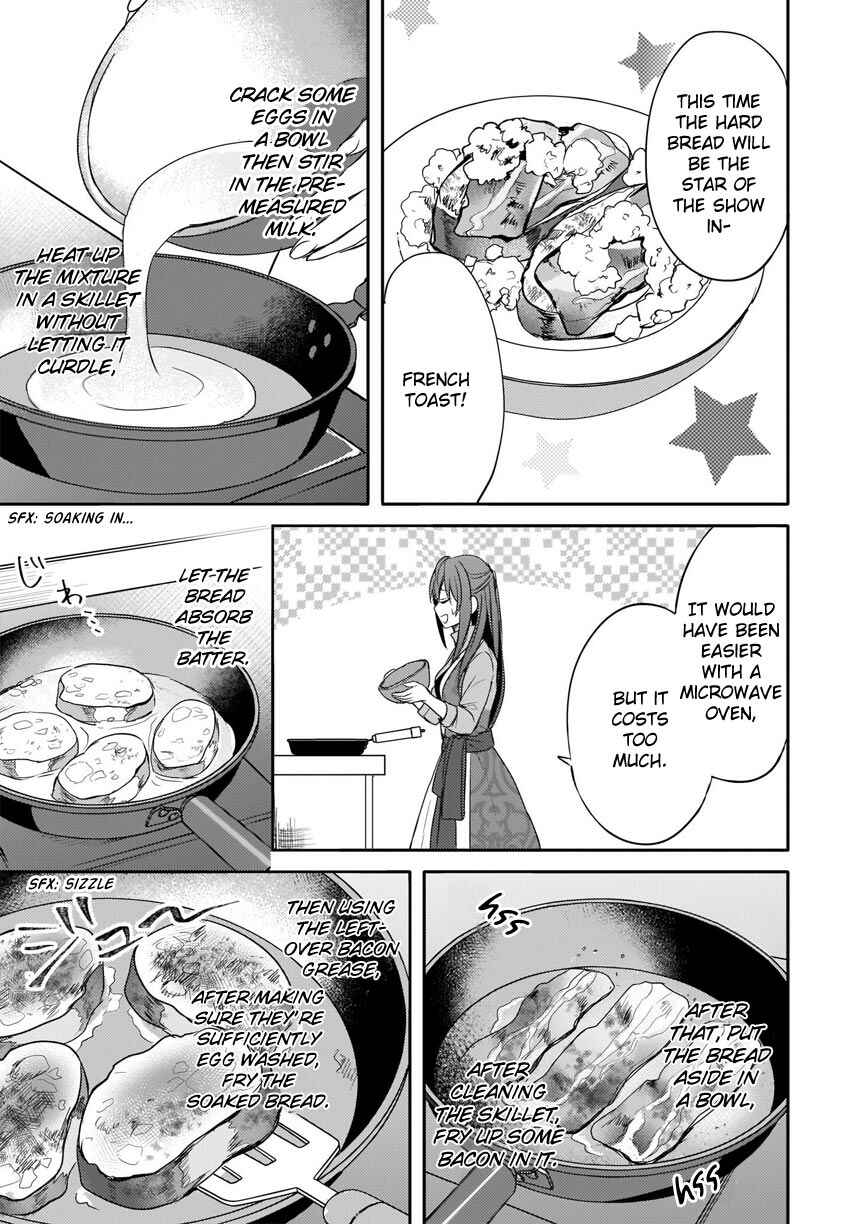 Page 22 Chapter 4 Skill Daidokoro Shoukan wa Sugoi! ~Isekai de Gohan Tsukutte Point Tamemasu~