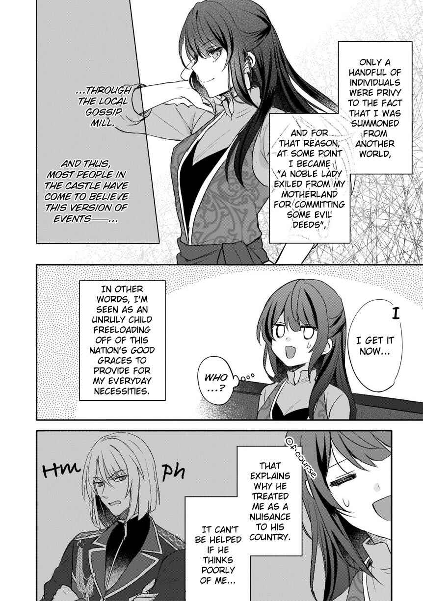 Page 3 Chapter 4 Skill Daidokoro Shoukan wa Sugoi! ~Isekai de Gohan Tsukutte Point Tamemasu~