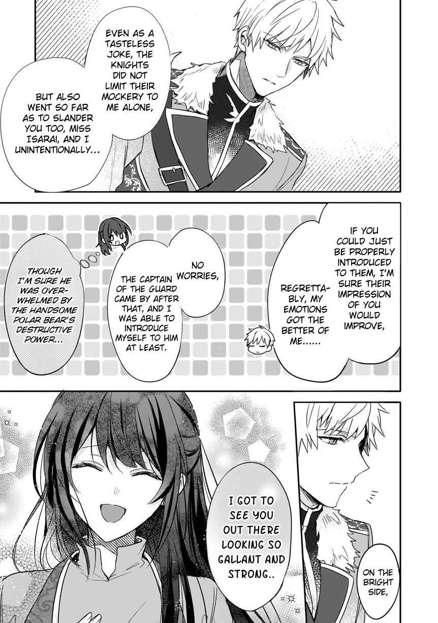 Page 4 Chapter 4 Skill Daidokoro Shoukan wa Sugoi! ~Isekai de Gohan Tsukutte Point Tamemasu~