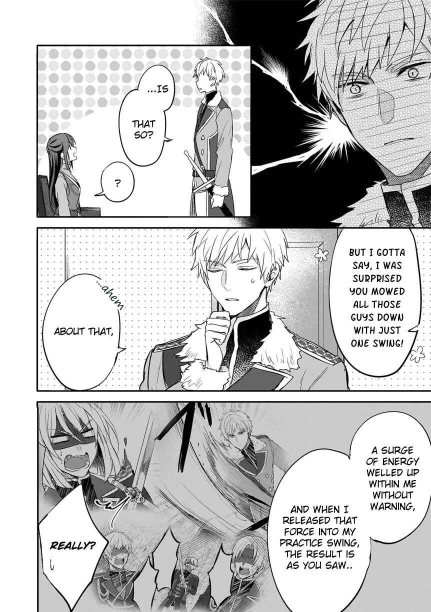 Page 5 Chapter 4 Skill Daidokoro Shoukan wa Sugoi! ~Isekai de Gohan Tsukutte Point Tamemasu~
