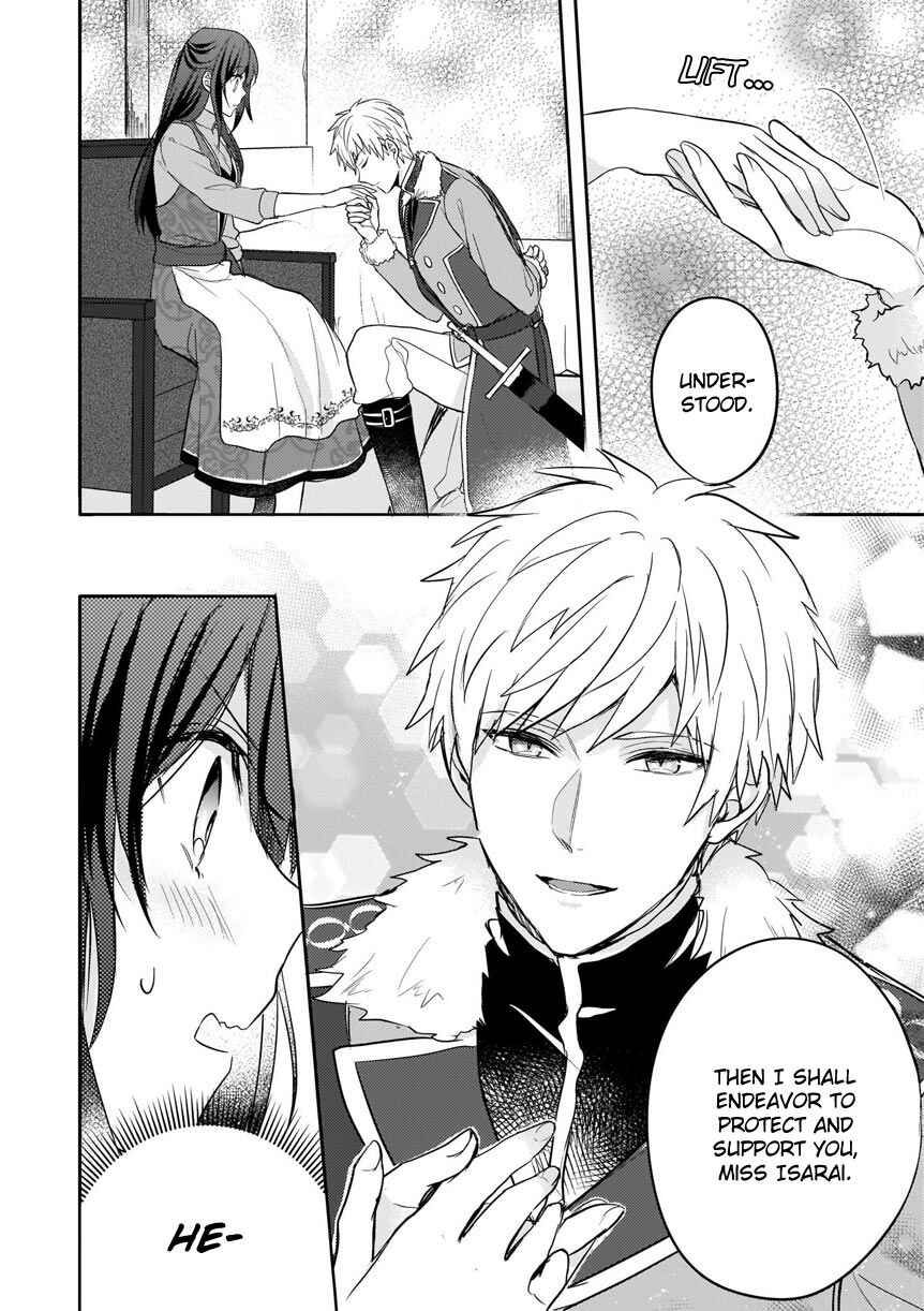 Page 9 Chapter 4 Skill Daidokoro Shoukan wa Sugoi! ~Isekai de Gohan Tsukutte Point Tamemasu~