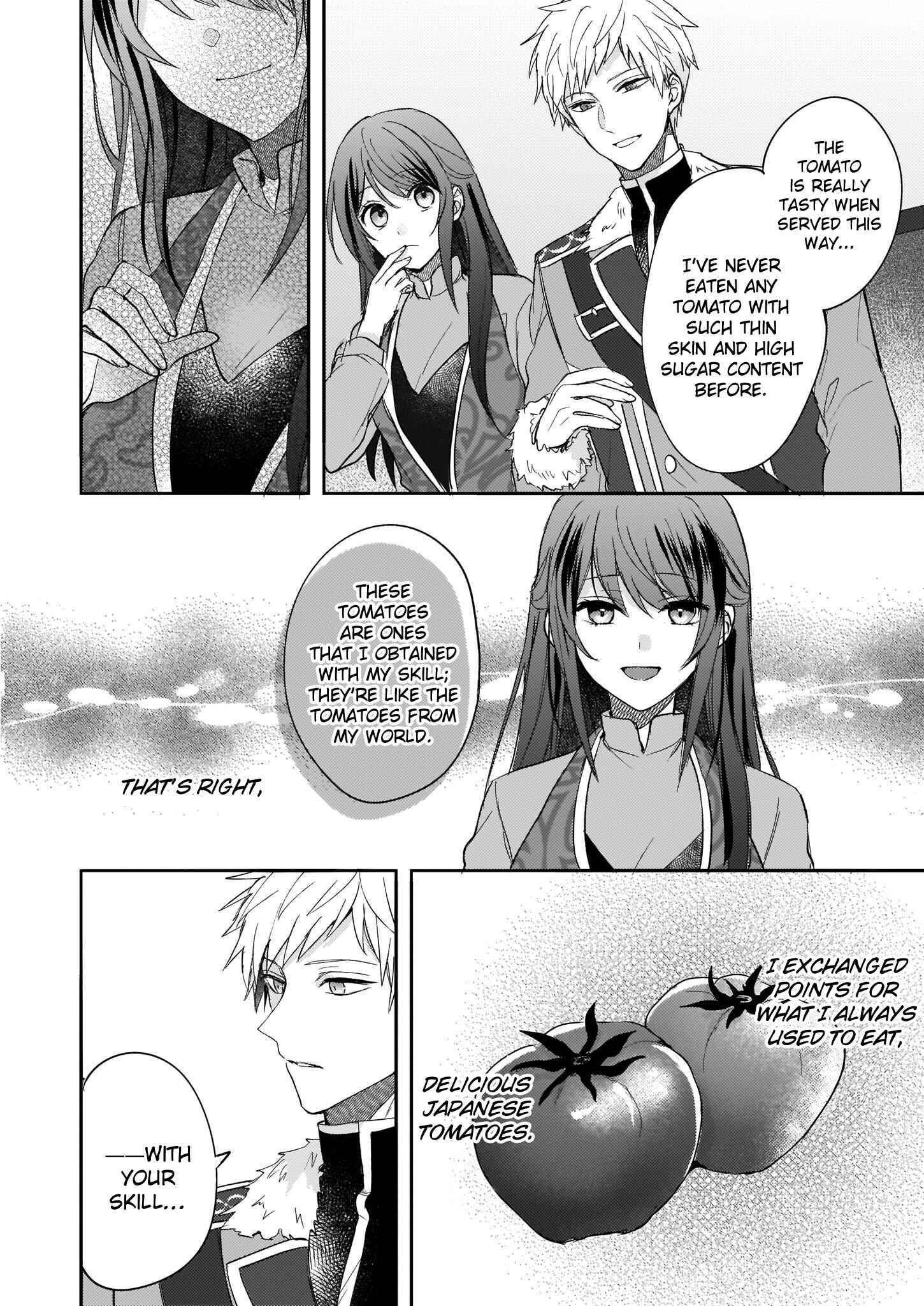 Page 14 Chapter 7 Skill Daidokoro Shoukan wa Sugoi! ~Isekai de Gohan Tsukutte Point Tamemasu~