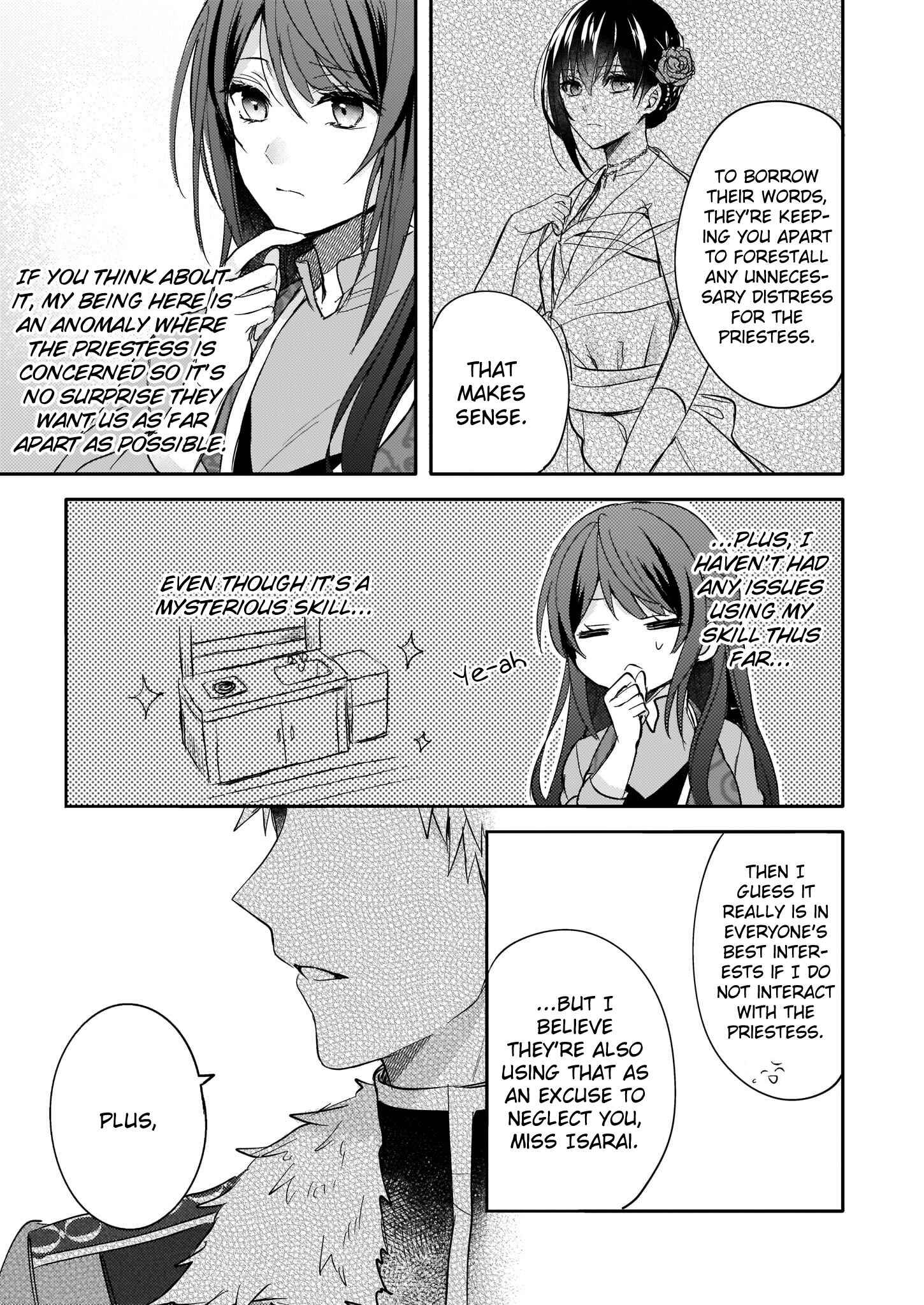 Page 17 Chapter 7 Skill Daidokoro Shoukan wa Sugoi! ~Isekai de Gohan Tsukutte Point Tamemasu~