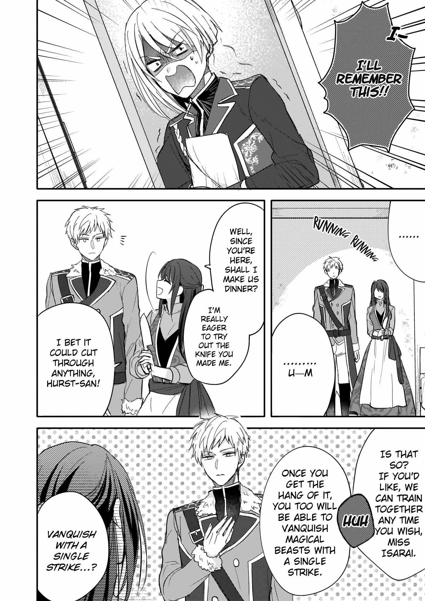 Page 2 Chapter 7 Skill Daidokoro Shoukan wa Sugoi! ~Isekai de Gohan Tsukutte Point Tamemasu~