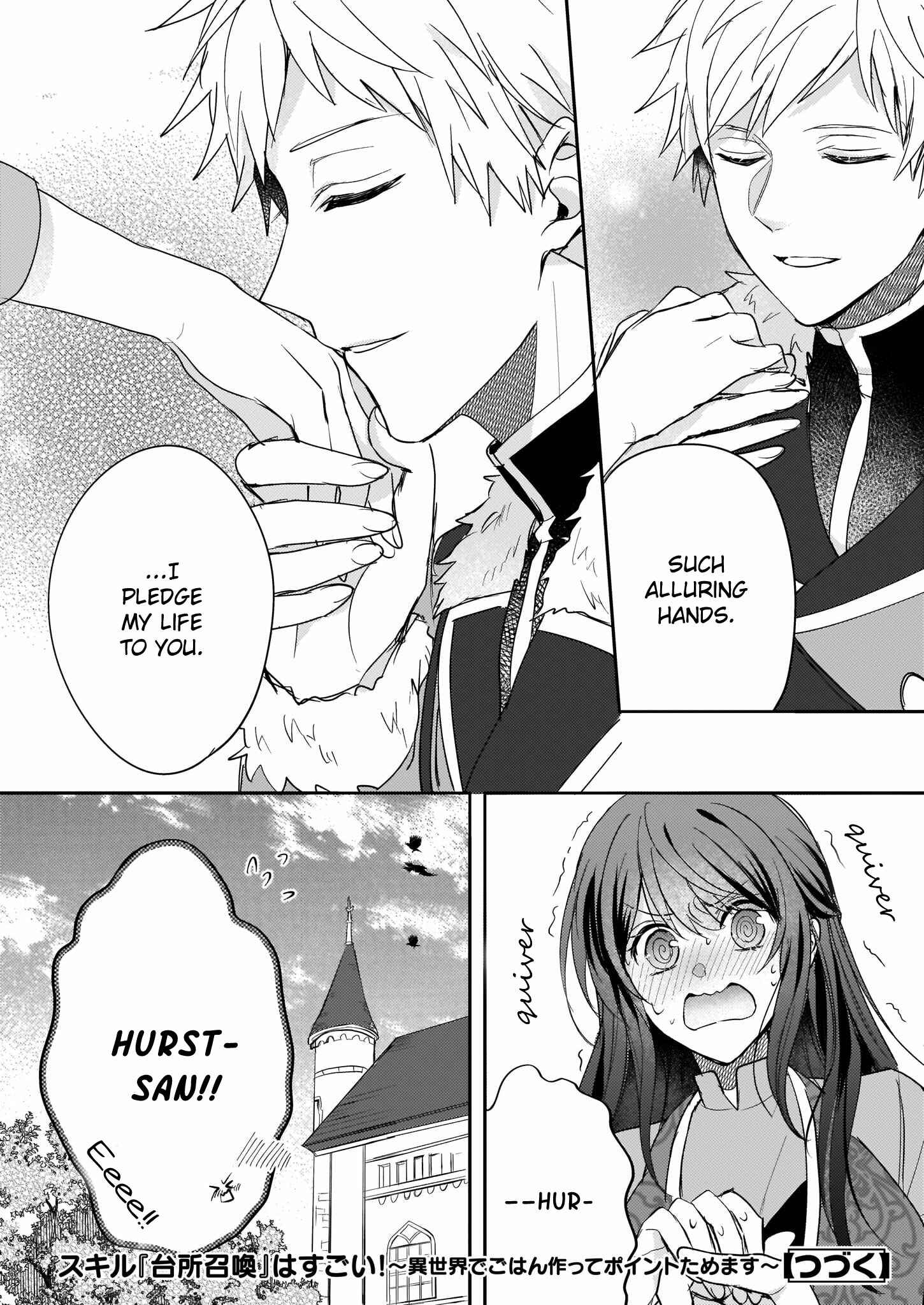 Page 24 Chapter 7 Skill Daidokoro Shoukan wa Sugoi! ~Isekai de Gohan Tsukutte Point Tamemasu~