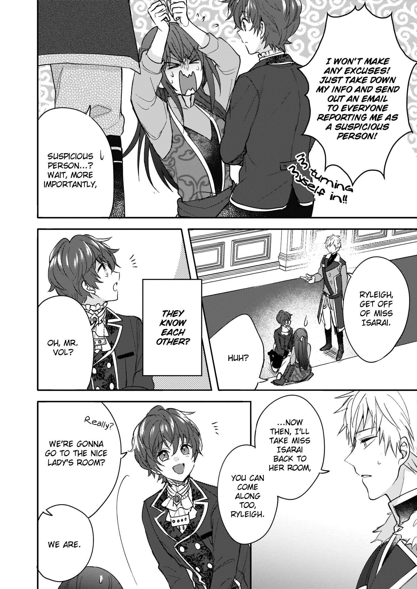 Page 14 Chapter 8 Skill Daidokoro Shoukan wa Sugoi! ~Isekai de Gohan Tsukutte Point Tamemasu~