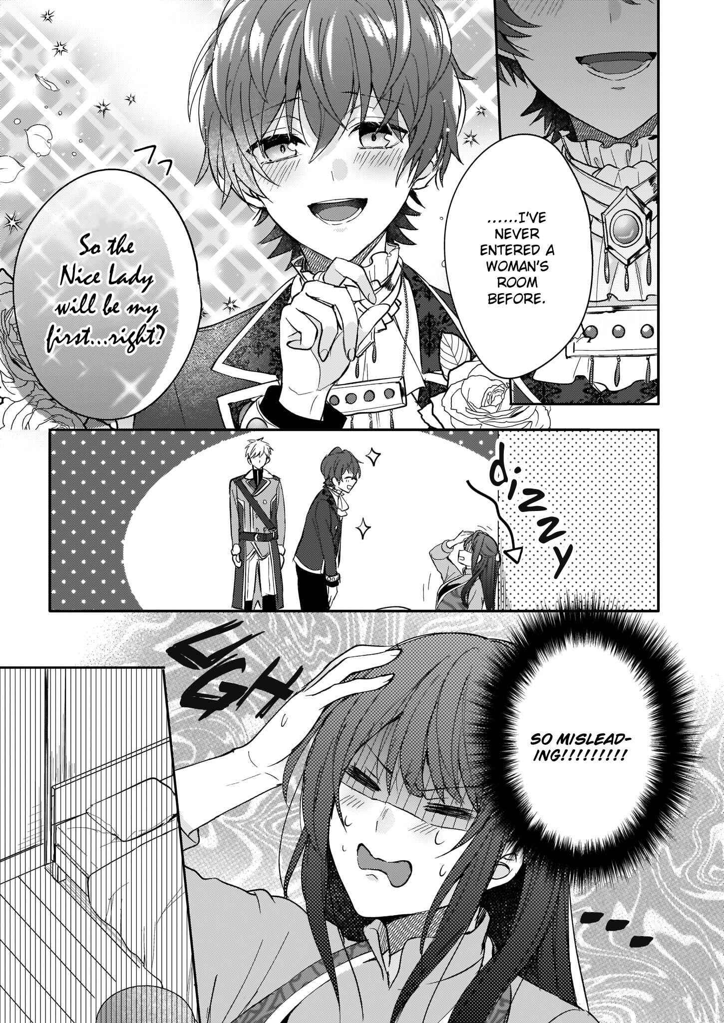 Page 15 Chapter 8 Skill Daidokoro Shoukan wa Sugoi! ~Isekai de Gohan Tsukutte Point Tamemasu~