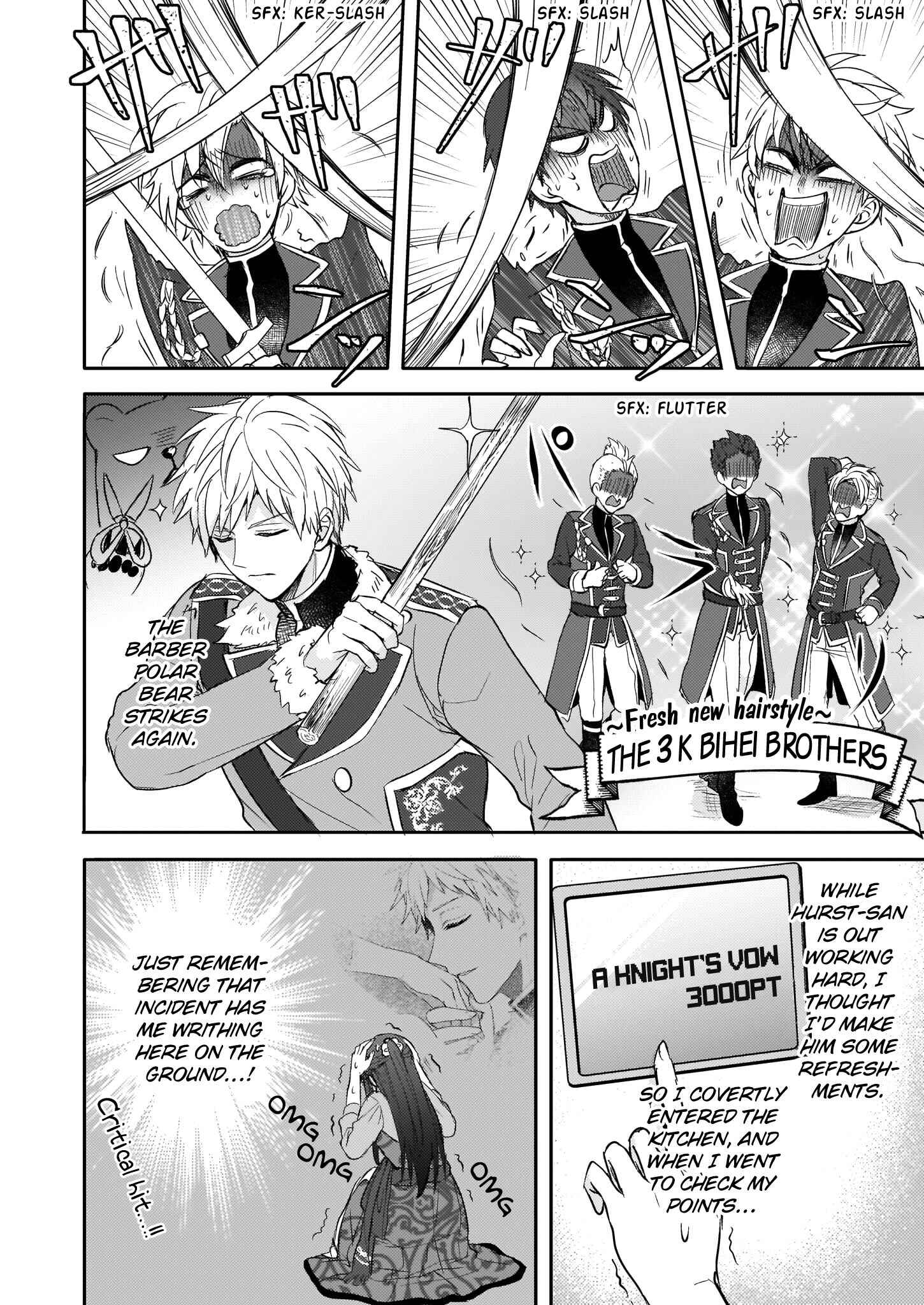 Page 2 Chapter 8 Skill Daidokoro Shoukan wa Sugoi! ~Isekai de Gohan Tsukutte Point Tamemasu~