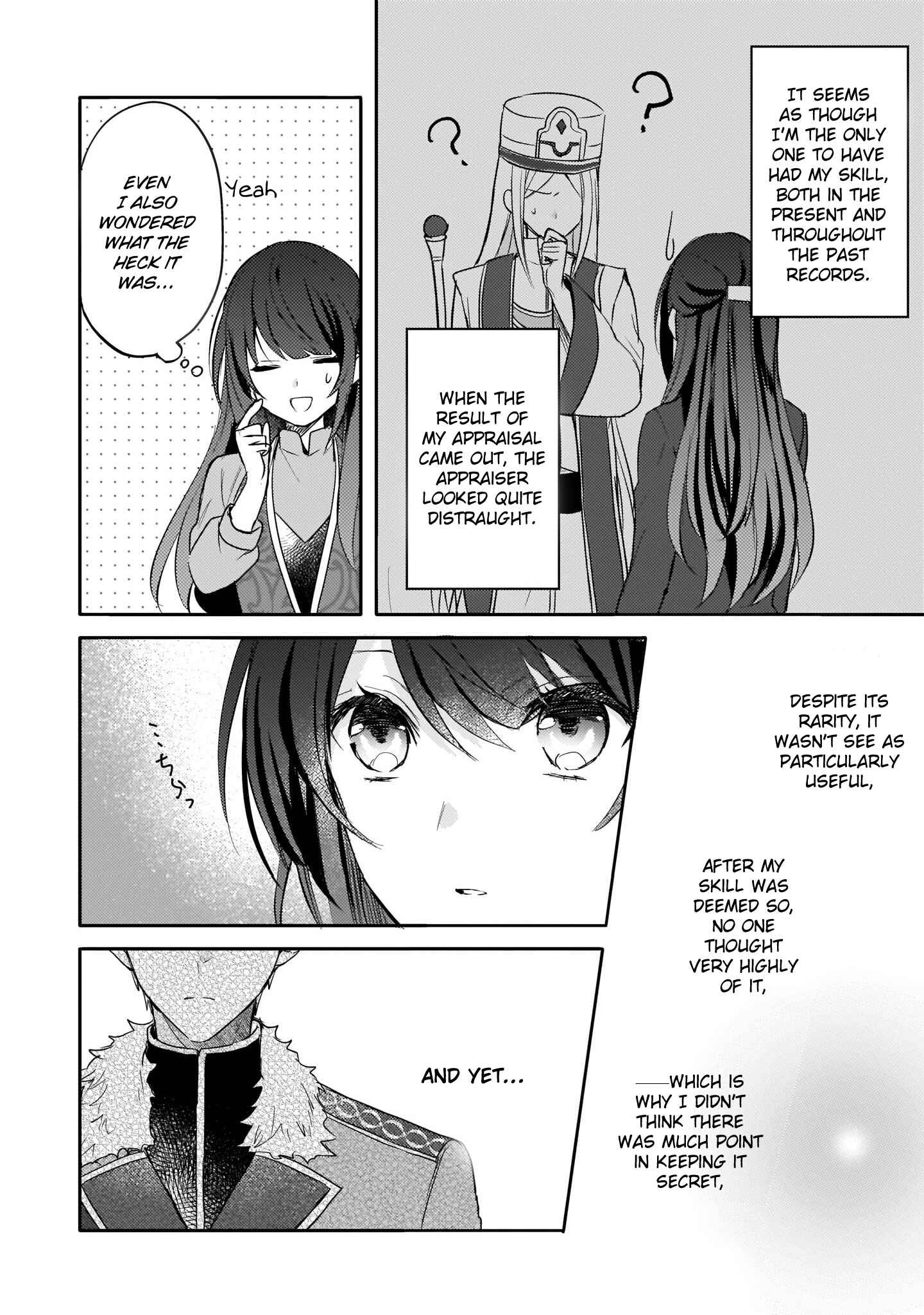 Page 11 Chapter 2 Skill Daidokoro Shoukan wa Sugoi! ~Isekai de Gohan Tsukutte Point Tamemasu~
