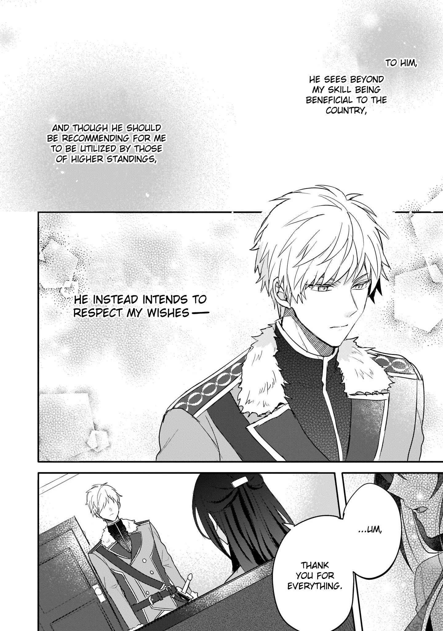 Page 15 Chapter 2 Skill Daidokoro Shoukan wa Sugoi! ~Isekai de Gohan Tsukutte Point Tamemasu~