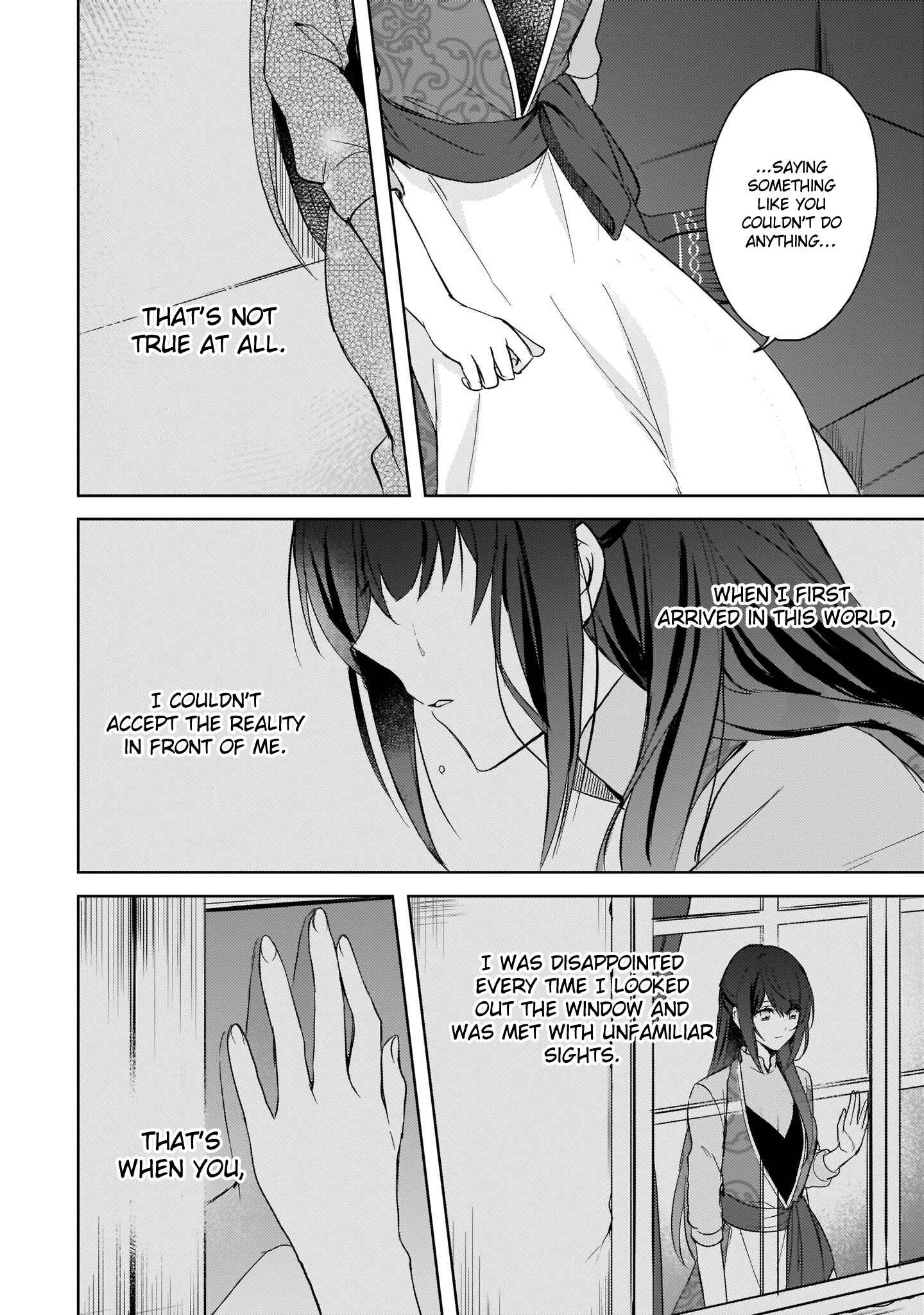 Page 21 Chapter 2 Skill Daidokoro Shoukan wa Sugoi! ~Isekai de Gohan Tsukutte Point Tamemasu~