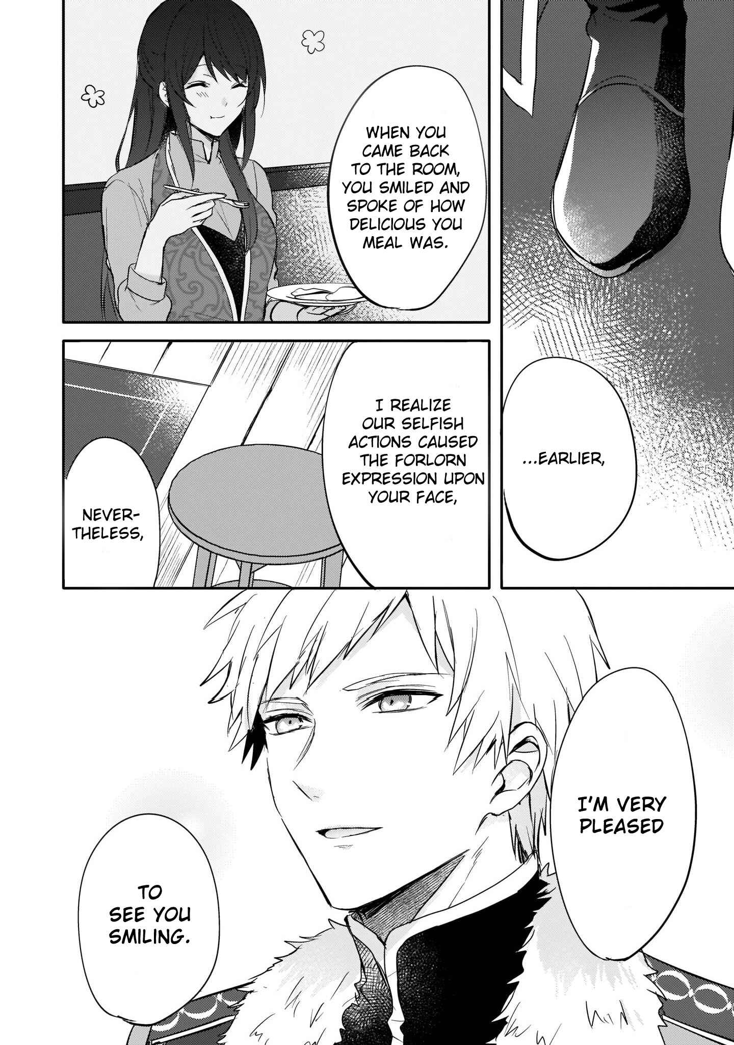 Page 23 Chapter 2 Skill Daidokoro Shoukan wa Sugoi! ~Isekai de Gohan Tsukutte Point Tamemasu~