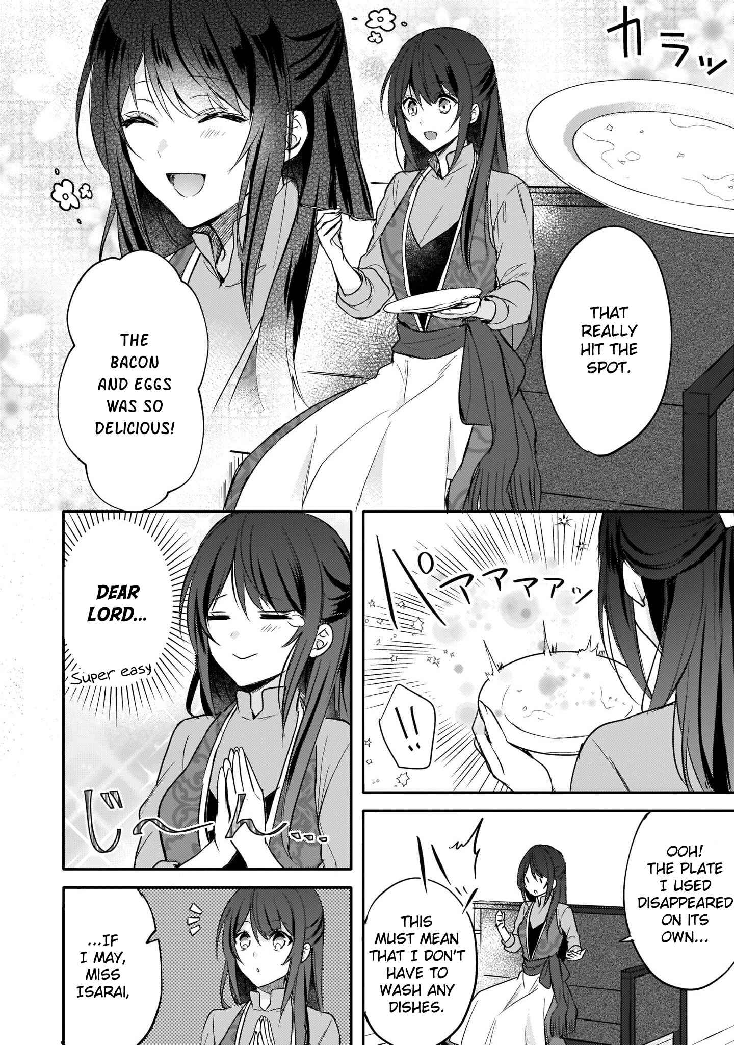 Page 5 Chapter 2 Skill Daidokoro Shoukan wa Sugoi! ~Isekai de Gohan Tsukutte Point Tamemasu~