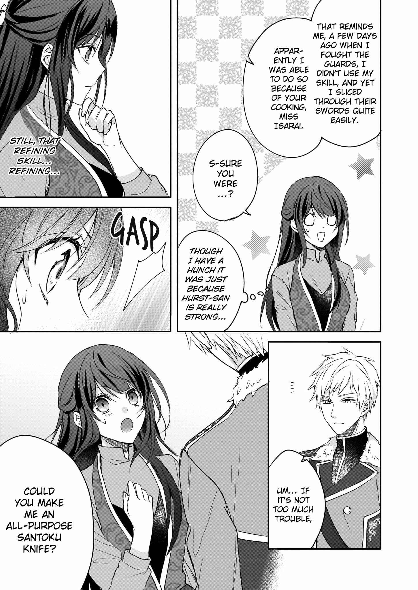 Page 5 Chapter 6 Skill Daidokoro Shoukan wa Sugoi! ~Isekai de Gohan Tsukutte Point Tamemasu~