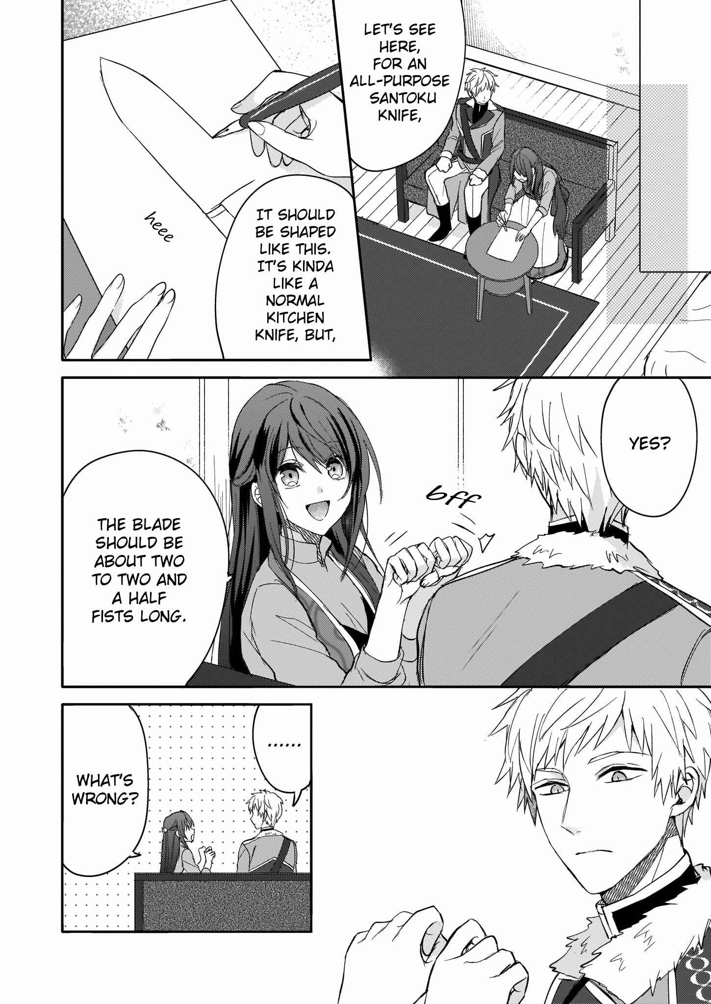 Page 6 Chapter 6 Skill Daidokoro Shoukan wa Sugoi! ~Isekai de Gohan Tsukutte Point Tamemasu~