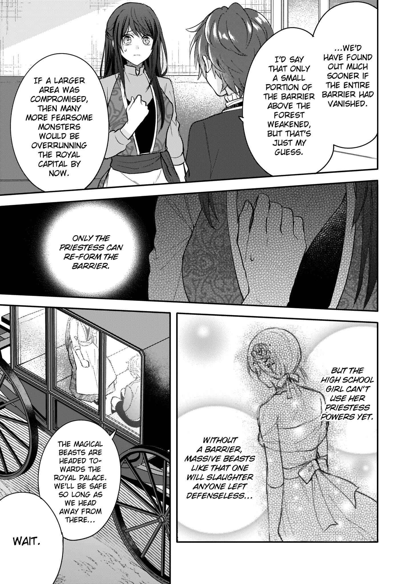Page 15 Chapter 9 Skill Daidokoro Shoukan wa Sugoi! ~Isekai de Gohan Tsukutte Point Tamemasu~