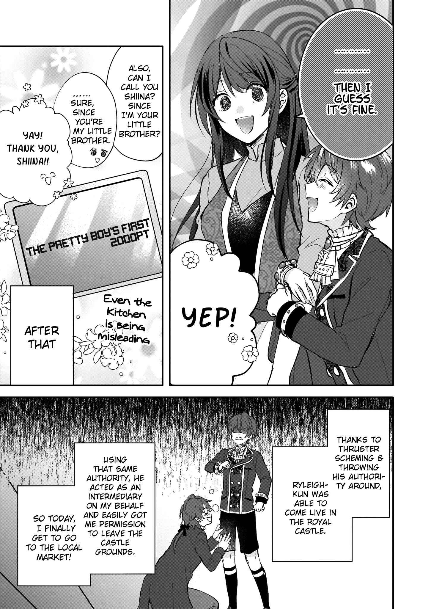 Page 9 Chapter 9 Skill Daidokoro Shoukan wa Sugoi! ~Isekai de Gohan Tsukutte Point Tamemasu~