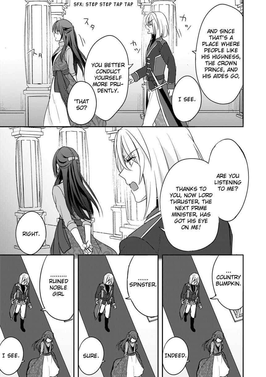 Page 16 Chapter 5 Skill Daidokoro Shoukan wa Sugoi! ~Isekai de Gohan Tsukutte Point Tamemasu~