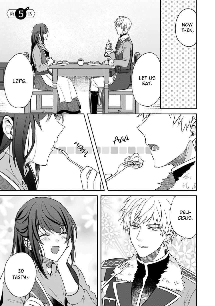 Page 2 Chapter 5 Skill Daidokoro Shoukan wa Sugoi! ~Isekai de Gohan Tsukutte Point Tamemasu~