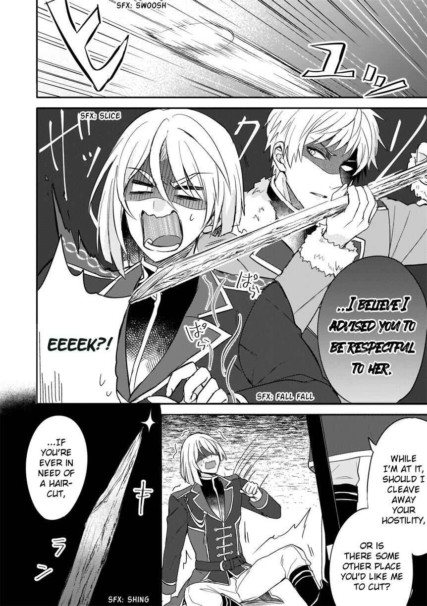 Page 21 Chapter 5 Skill Daidokoro Shoukan wa Sugoi! ~Isekai de Gohan Tsukutte Point Tamemasu~
