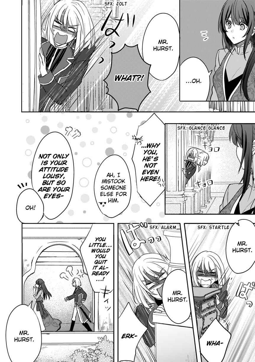 Page 9 Chapter 5 Skill Daidokoro Shoukan wa Sugoi! ~Isekai de Gohan Tsukutte Point Tamemasu~