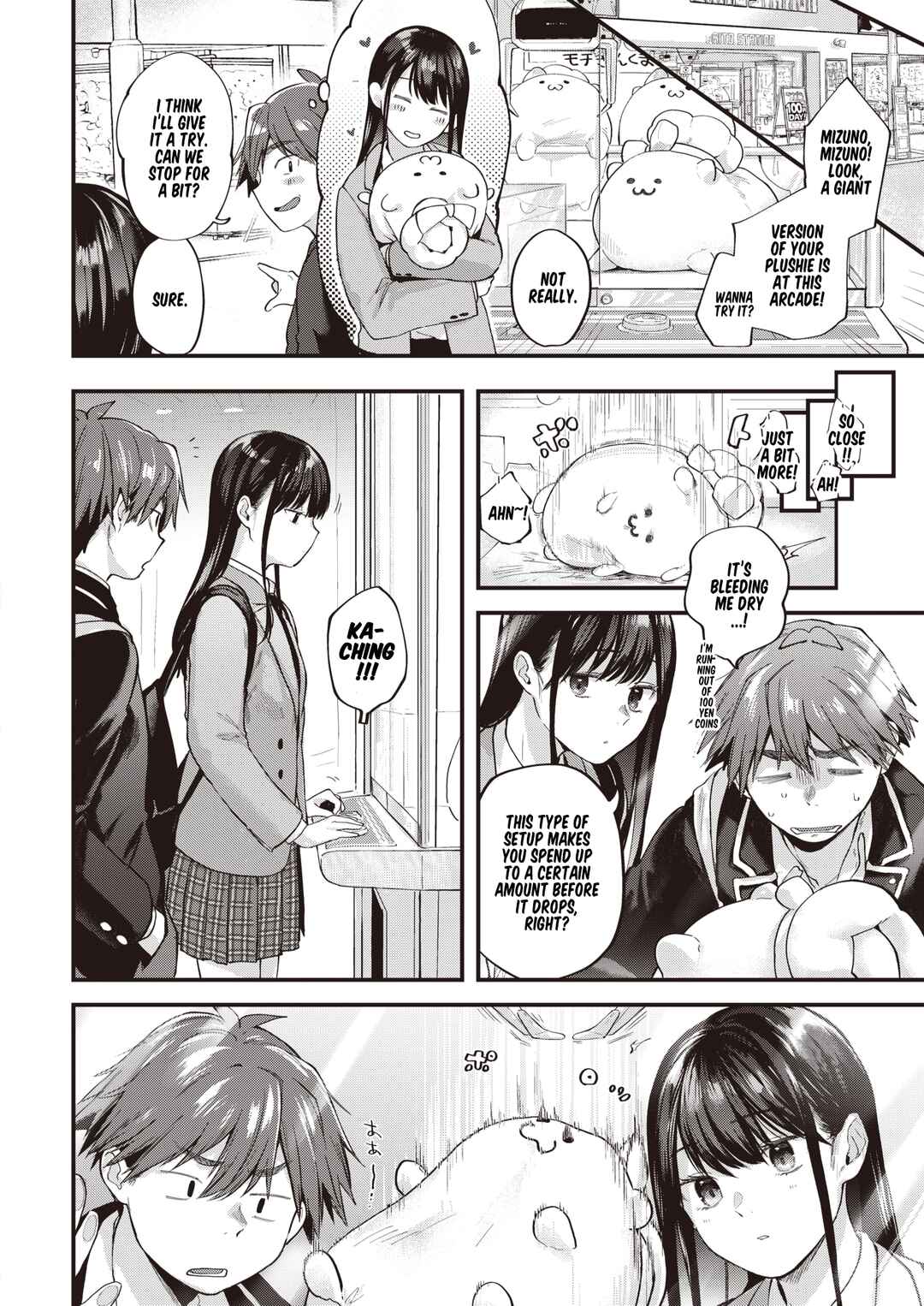 Page 19 Chapter 3 Kimi ga Suki wo Wakaru Made