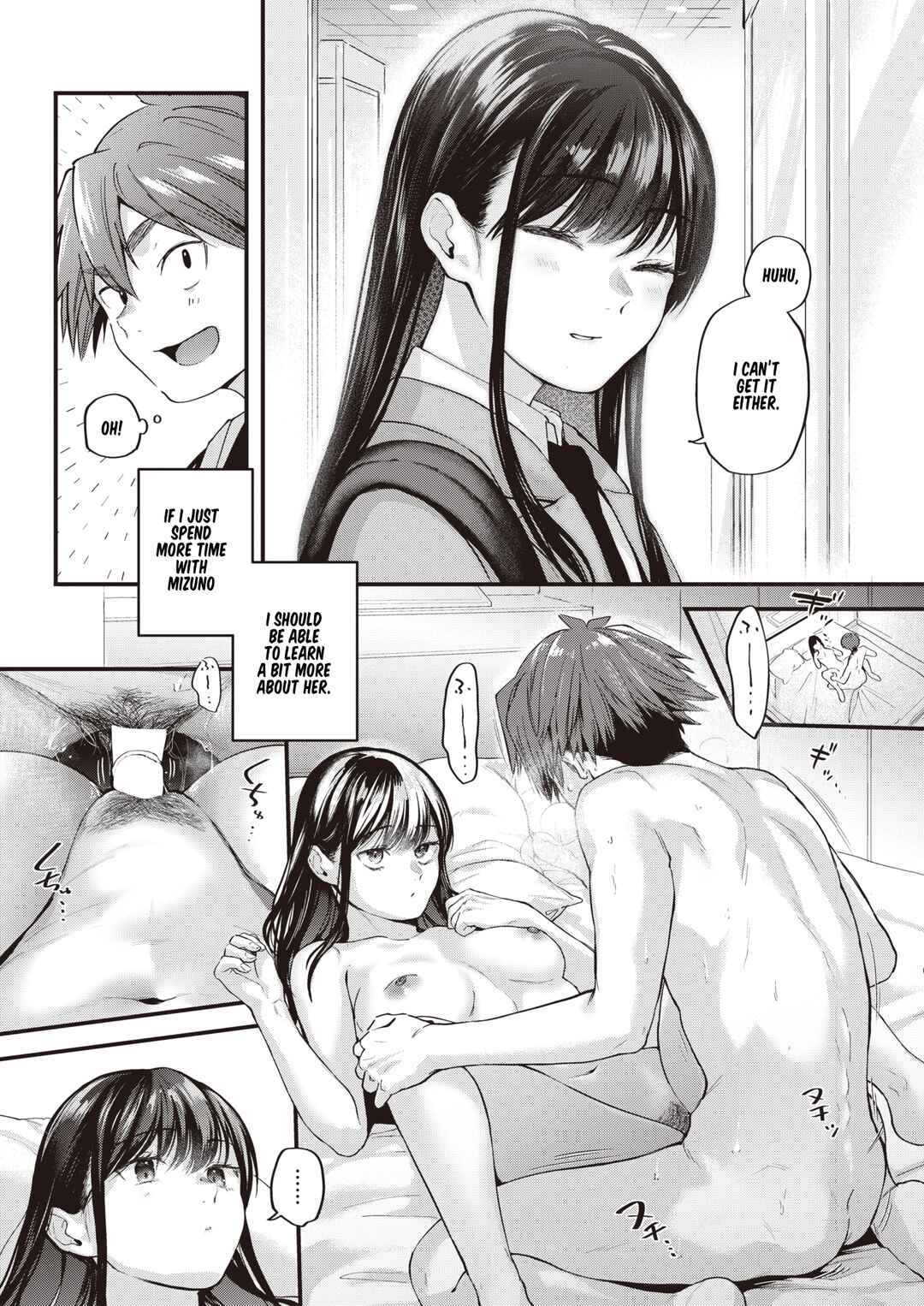 Page 20 Chapter 3 Kimi ga Suki wo Wakaru Made