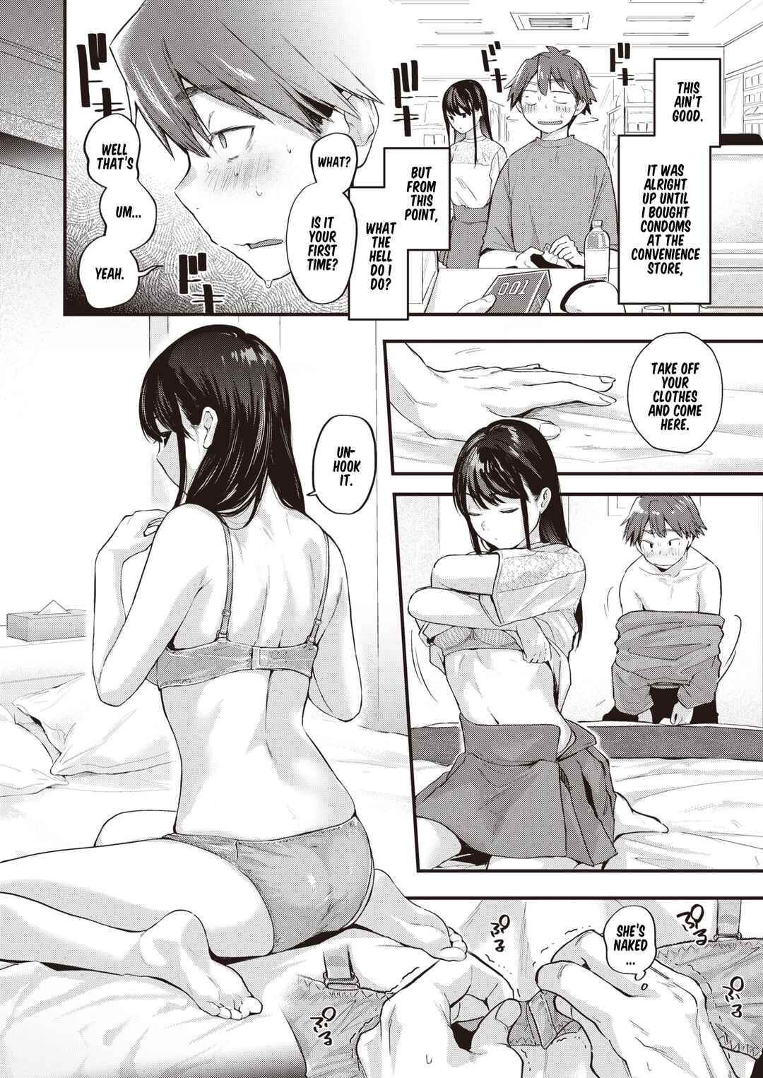 Page 7 Chapter 3 Kimi ga Suki wo Wakaru Made