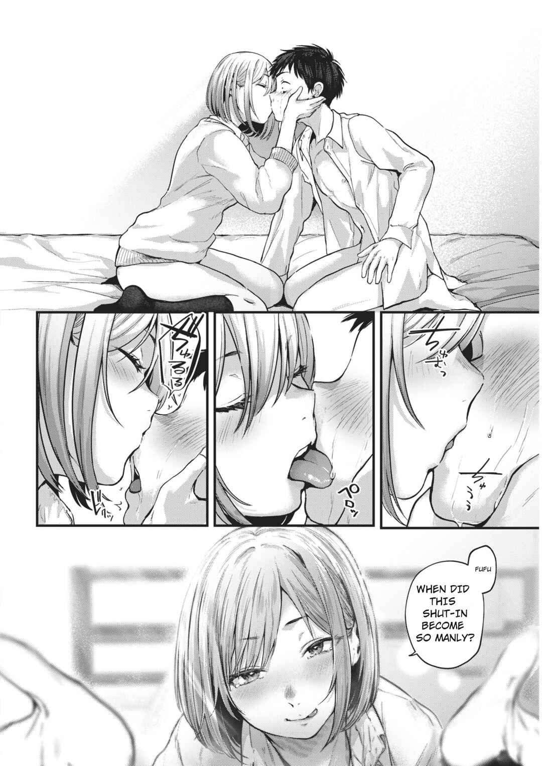 Page 8 Chapter 2 Kimi ga Suki wo Wakaru Made