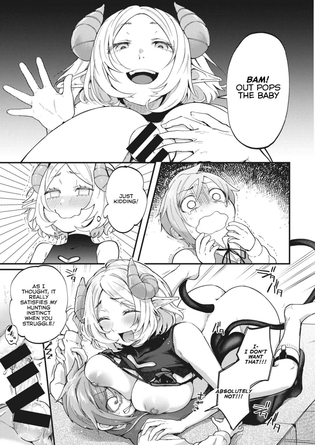 Page 15 Chapter 8 Kimi ga Suki wo Wakaru Made