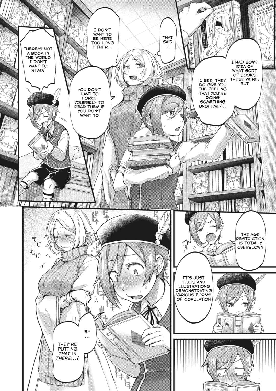 Page 4 Chapter 8 Kimi ga Suki wo Wakaru Made